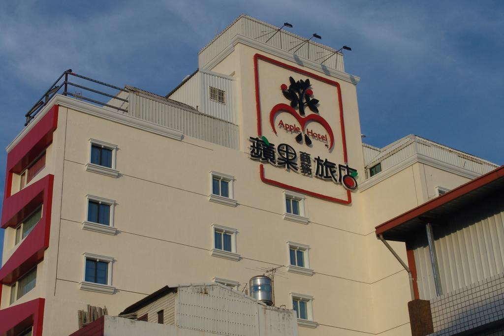 Taitung Apple Hotel מראה חיצוני תמונה